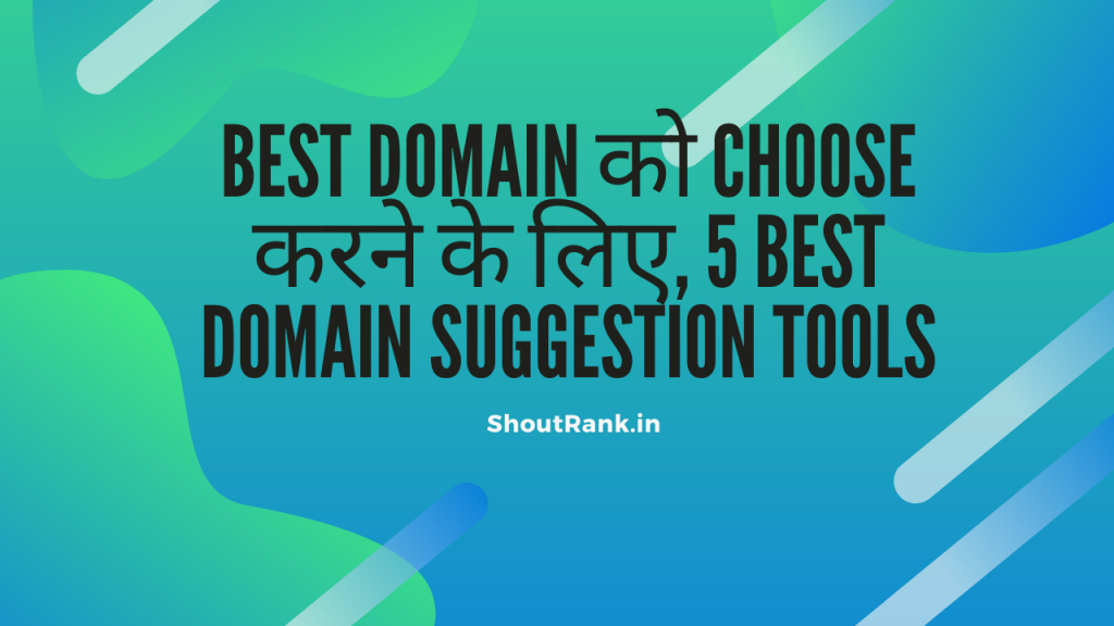 Domain Suggestion Tools